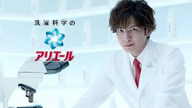 生田斗真　清野菜名との結婚生活を明かす「掃除も好きだし、洗濯も好きだし…」唯一苦手なこととは…