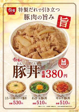 コロナ禍の1年半で貯金は増えましたか？減りましたか？