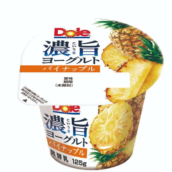 パインアメをヨーグルトに入れると…？　公式オススメの食べ方に驚き