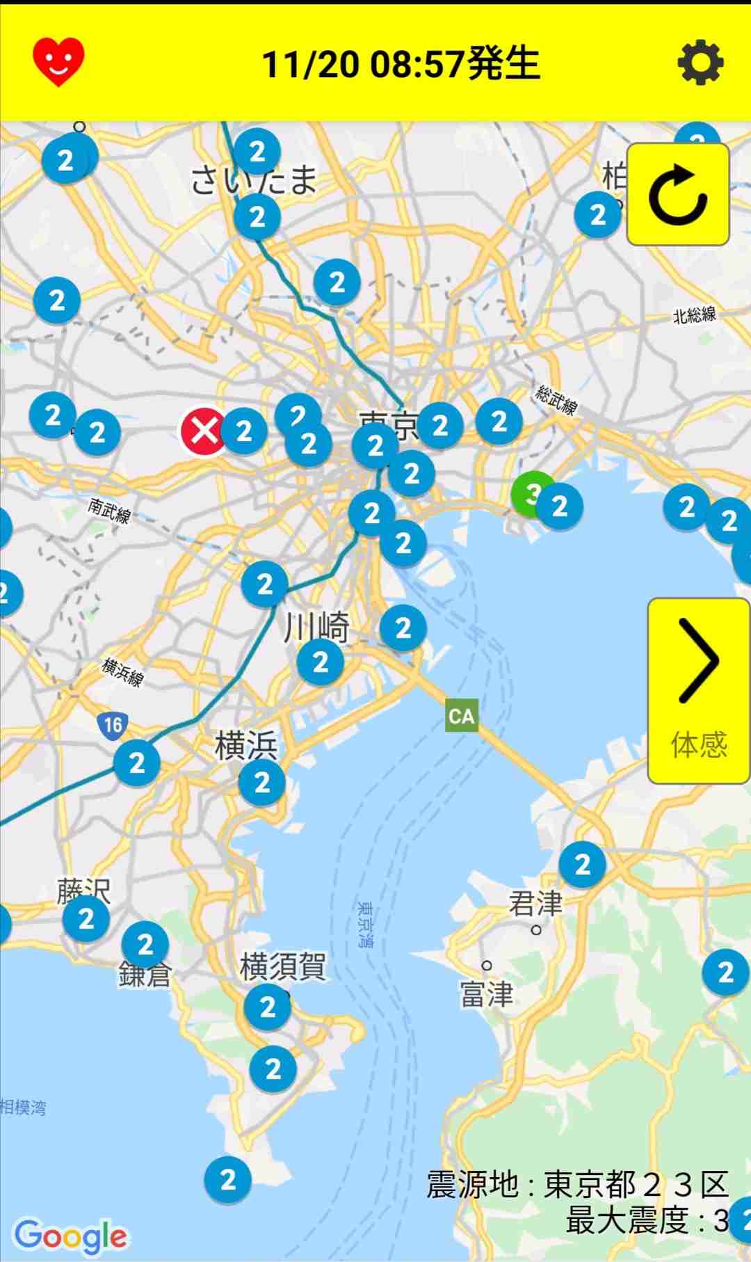 富岳4冠4連覇 スパコン世界ランク