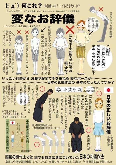 富岳4冠4連覇 スパコン世界ランク