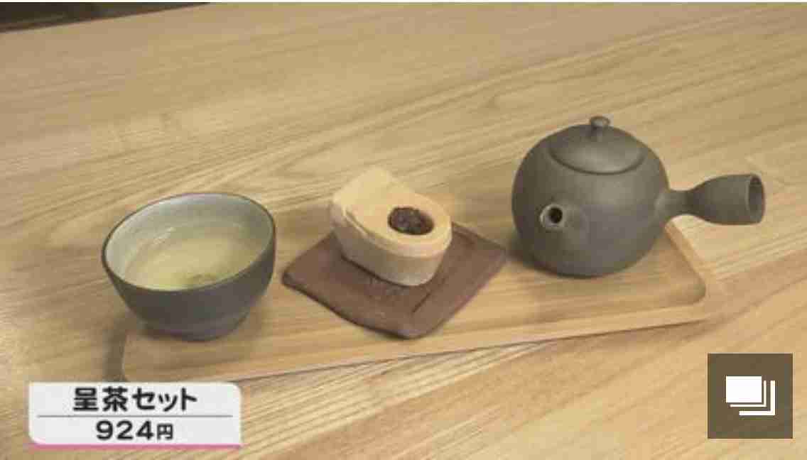 富岳4冠4連覇 スパコン世界ランク