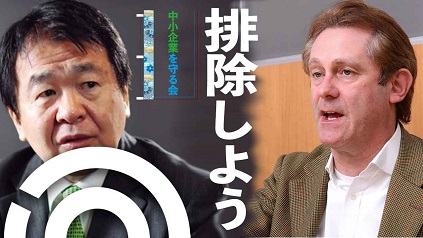 富岳4冠4連覇 スパコン世界ランク