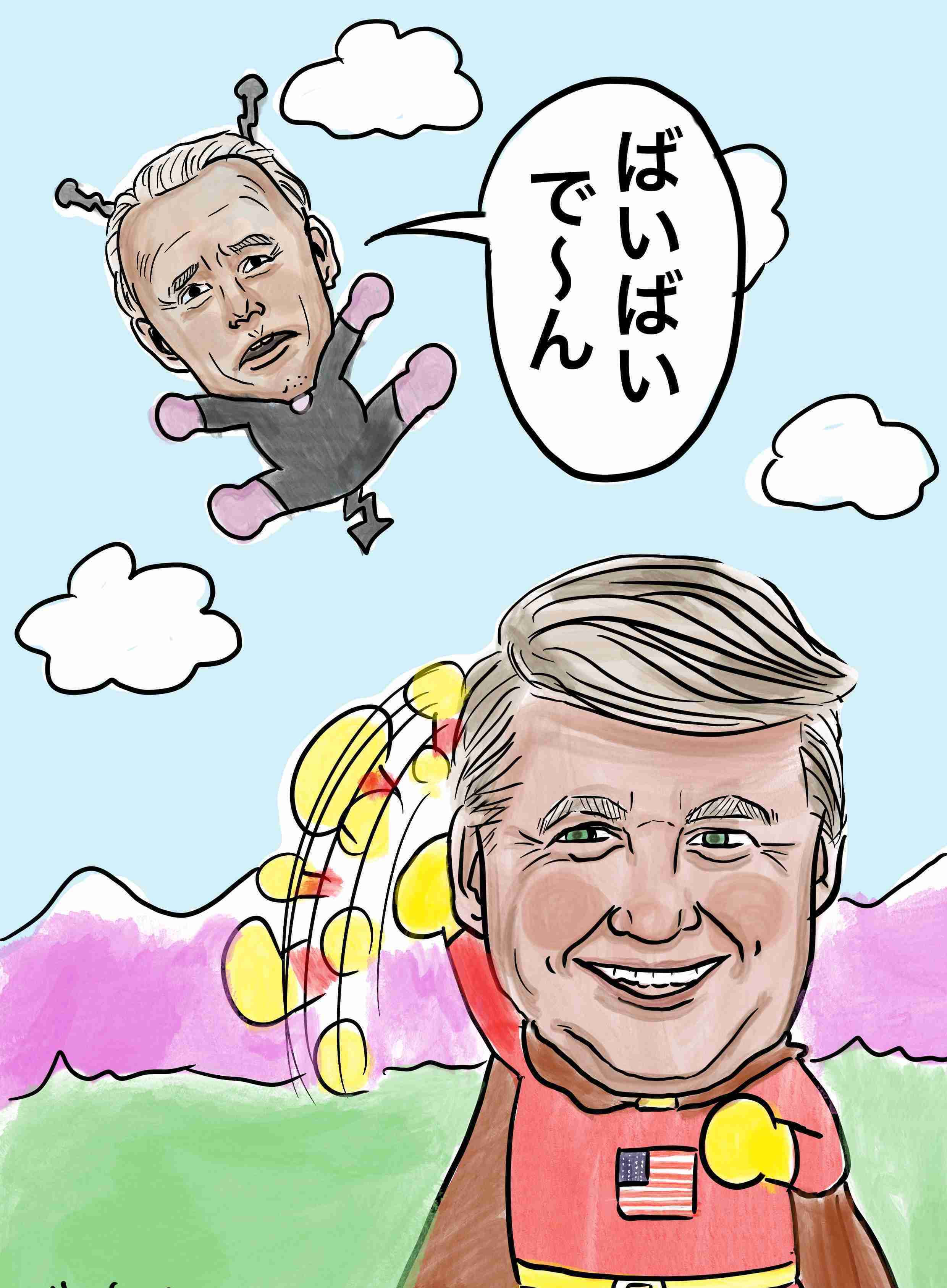 富岳4冠4連覇　スパコン世界ランク