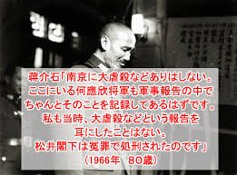 富岳4冠4連覇 スパコン世界ランク