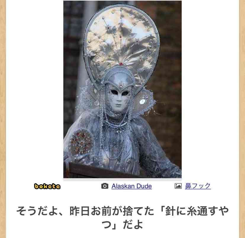 富岳4冠4連覇　スパコン世界ランク