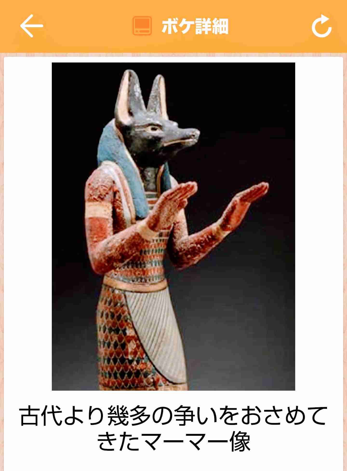 富岳4冠4連覇　スパコン世界ランク