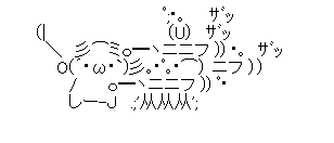 富岳4冠4連覇 スパコン世界ランク