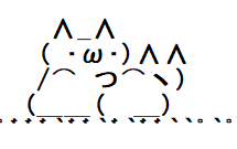 富岳4冠4連覇 スパコン世界ランク