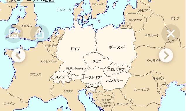 富岳4冠4連覇 スパコン世界ランク