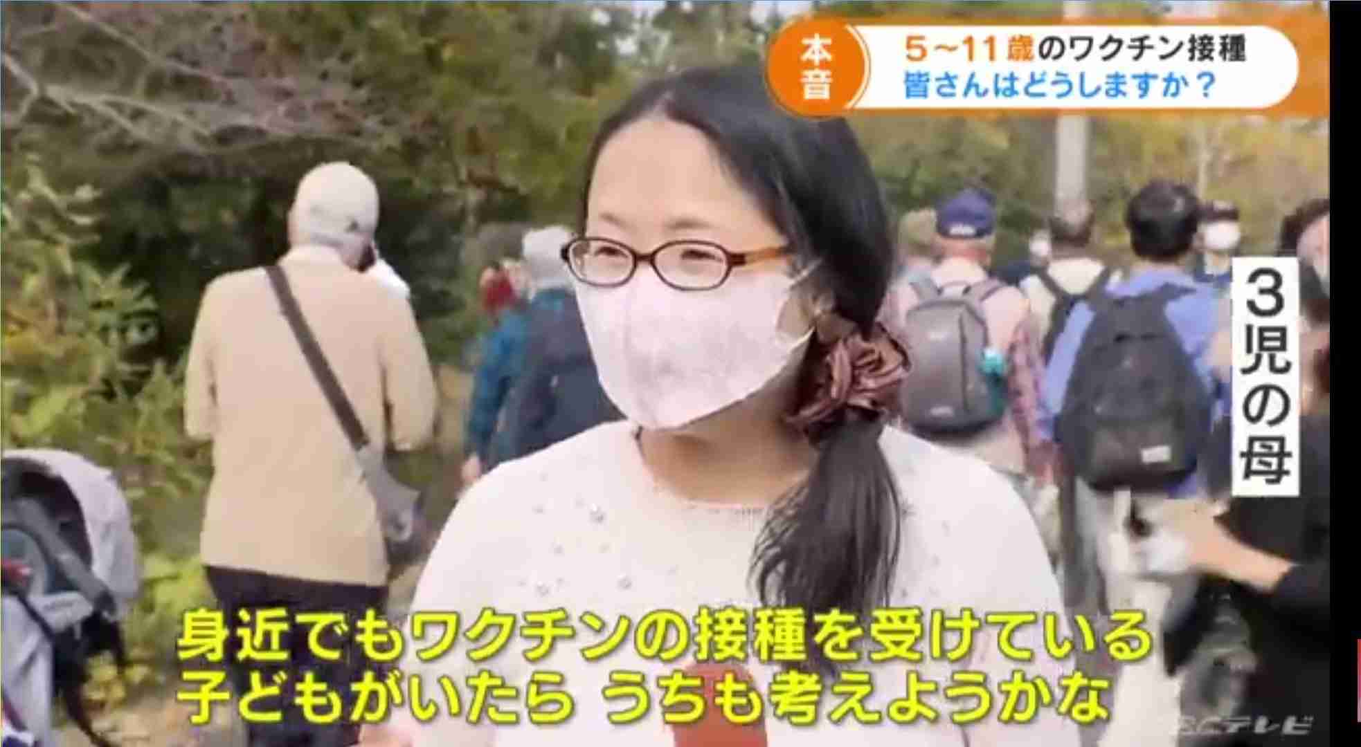 富岳4冠4連覇　スパコン世界ランク