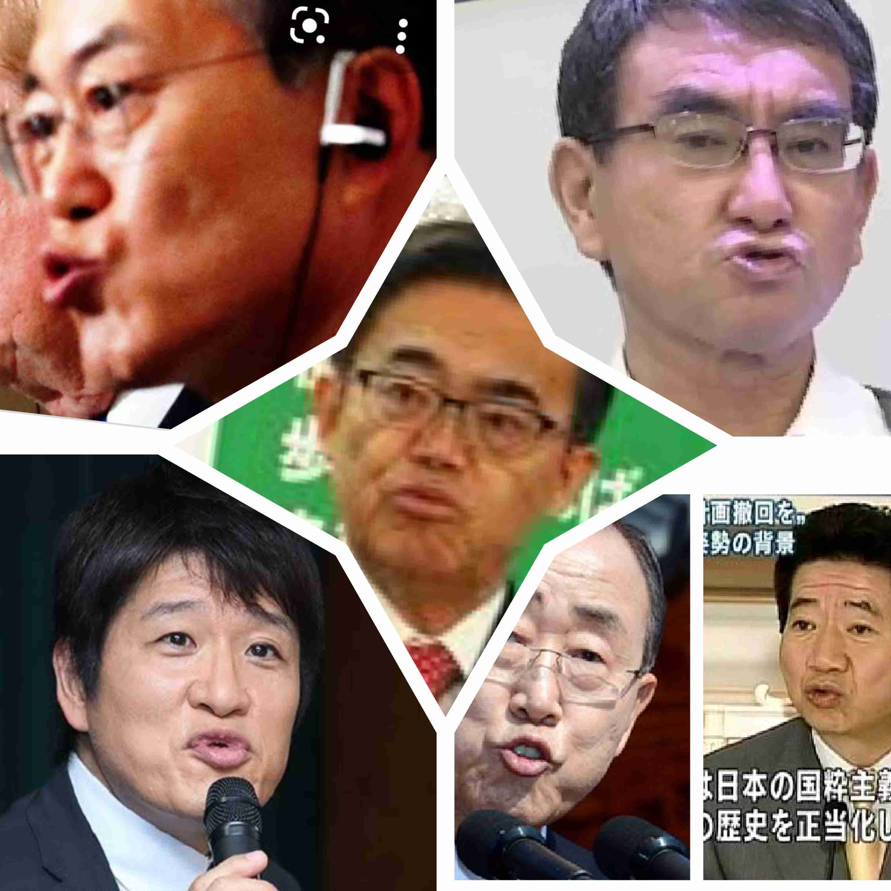 富岳4冠4連覇 スパコン世界ランク