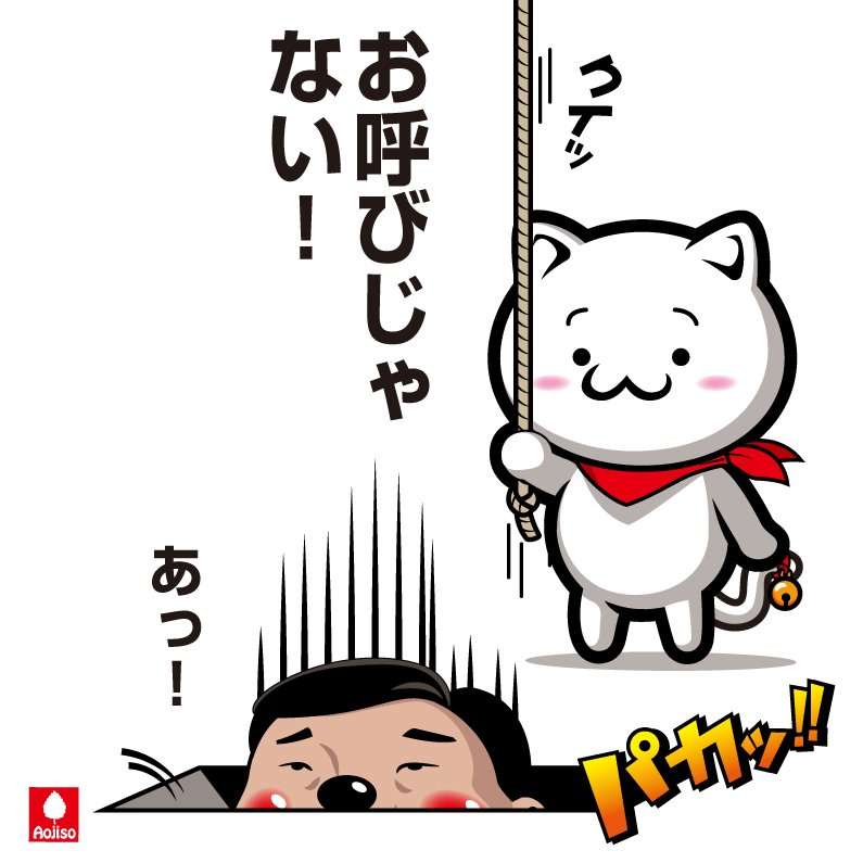 富岳4冠4連覇　スパコン世界ランク