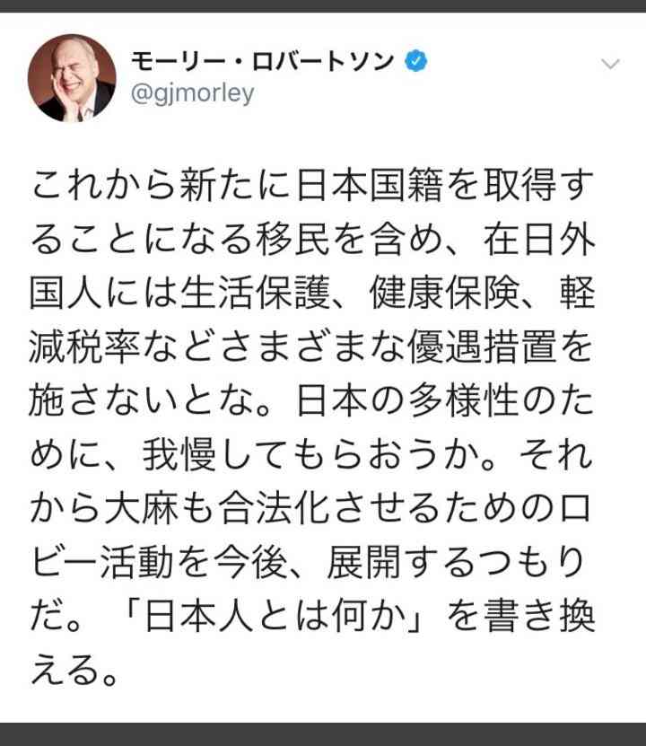 富岳4冠4連覇 スパコン世界ランク