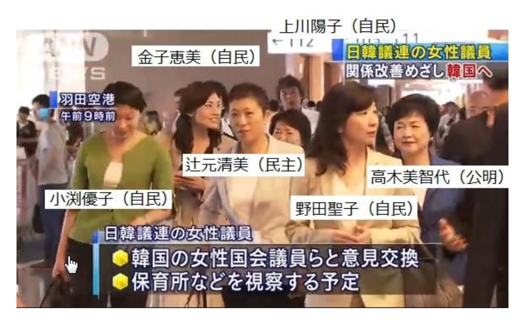 富岳4冠4連覇　スパコン世界ランク