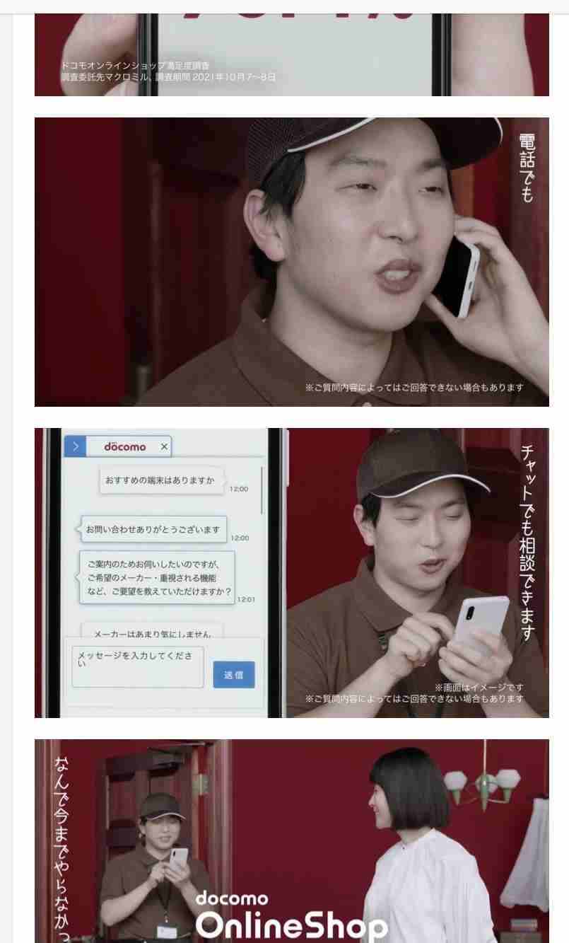 富岳4冠4連覇 スパコン世界ランク