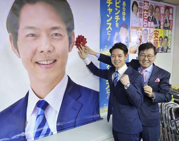 富岳4冠4連覇　スパコン世界ランク