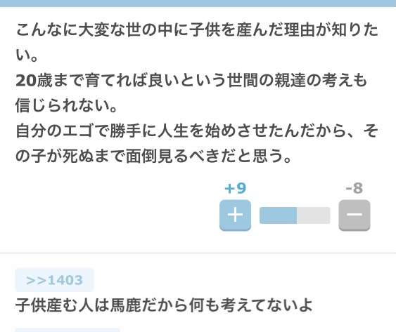 富岳4冠4連覇　スパコン世界ランク