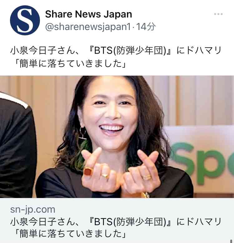 富岳4冠4連覇 スパコン世界ランク