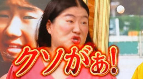 富岳4冠4連覇　スパコン世界ランク