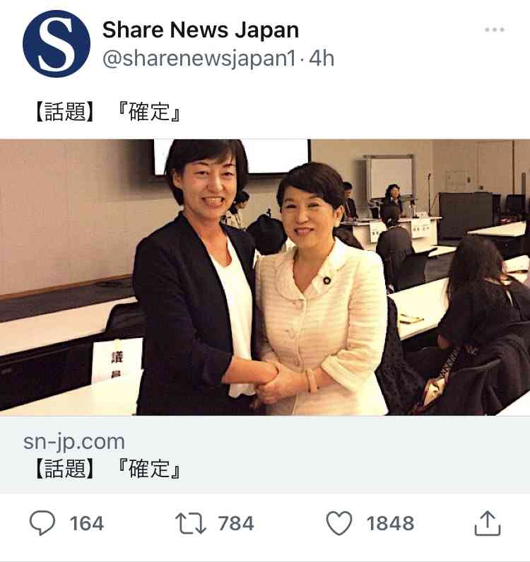 富岳4冠4連覇　スパコン世界ランク