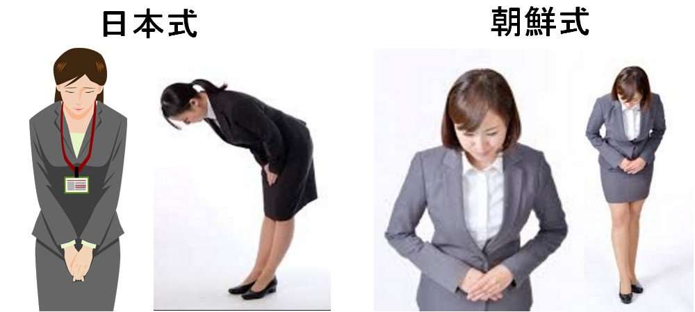 富岳4冠4連覇 スパコン世界ランク