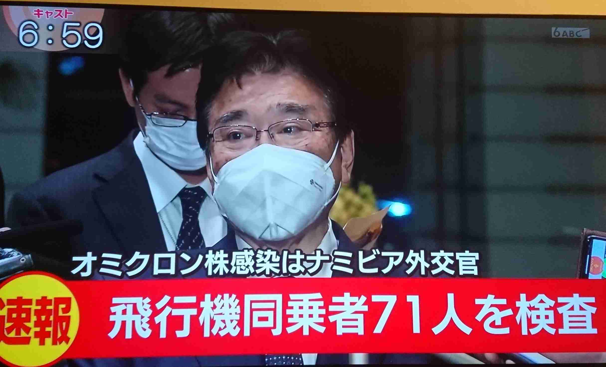 富岳4冠4連覇　スパコン世界ランク