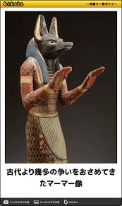 富岳4冠4連覇　スパコン世界ランク