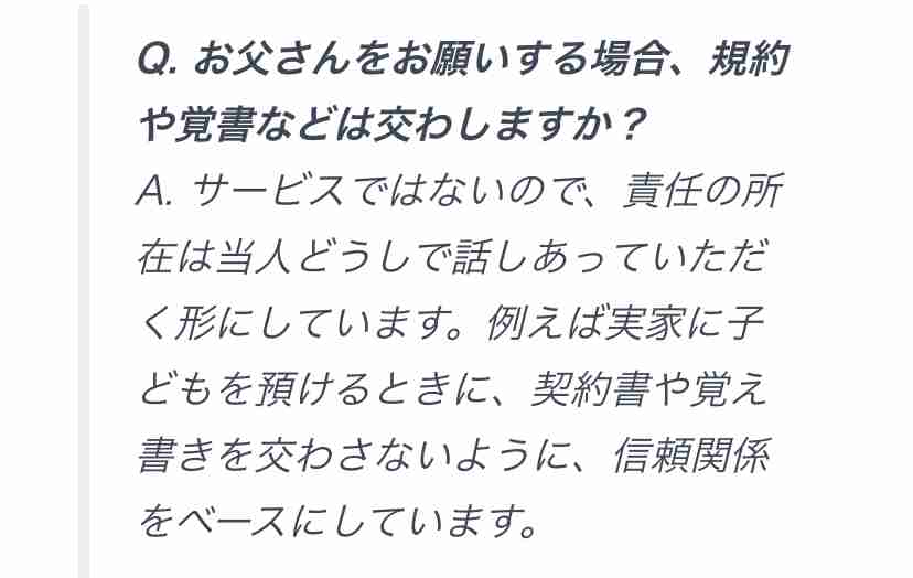 富岳4冠4連覇 スパコン世界ランク
