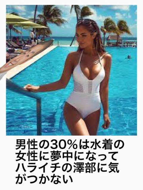 富岳4冠4連覇　スパコン世界ランク