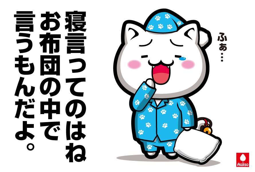 富岳4冠4連覇　スパコン世界ランク