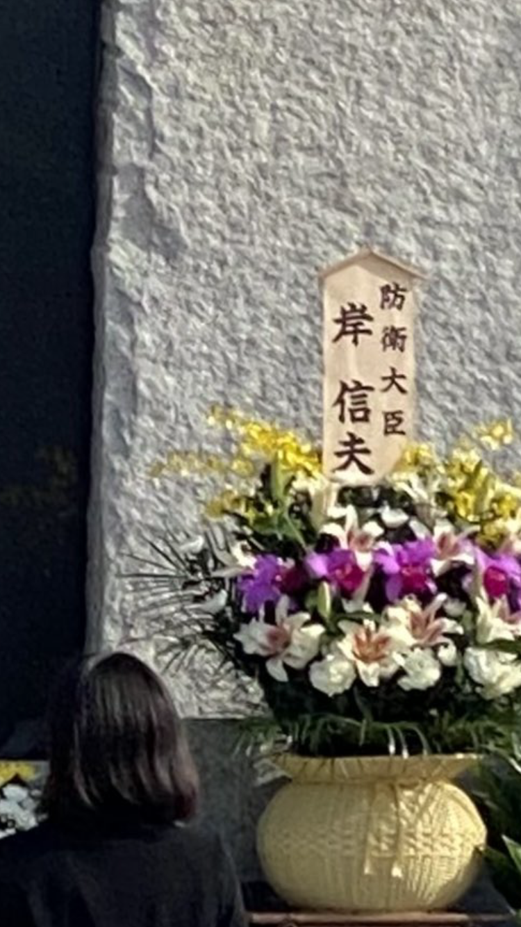 富岳4冠4連覇 スパコン世界ランク