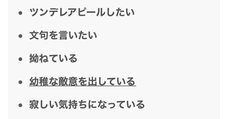 富岳4冠4連覇 スパコン世界ランク
