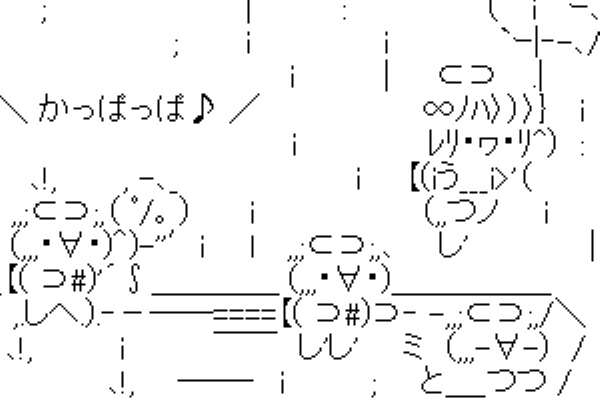 富岳4冠4連覇　スパコン世界ランク