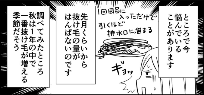 富岳4冠4連覇 スパコン世界ランク