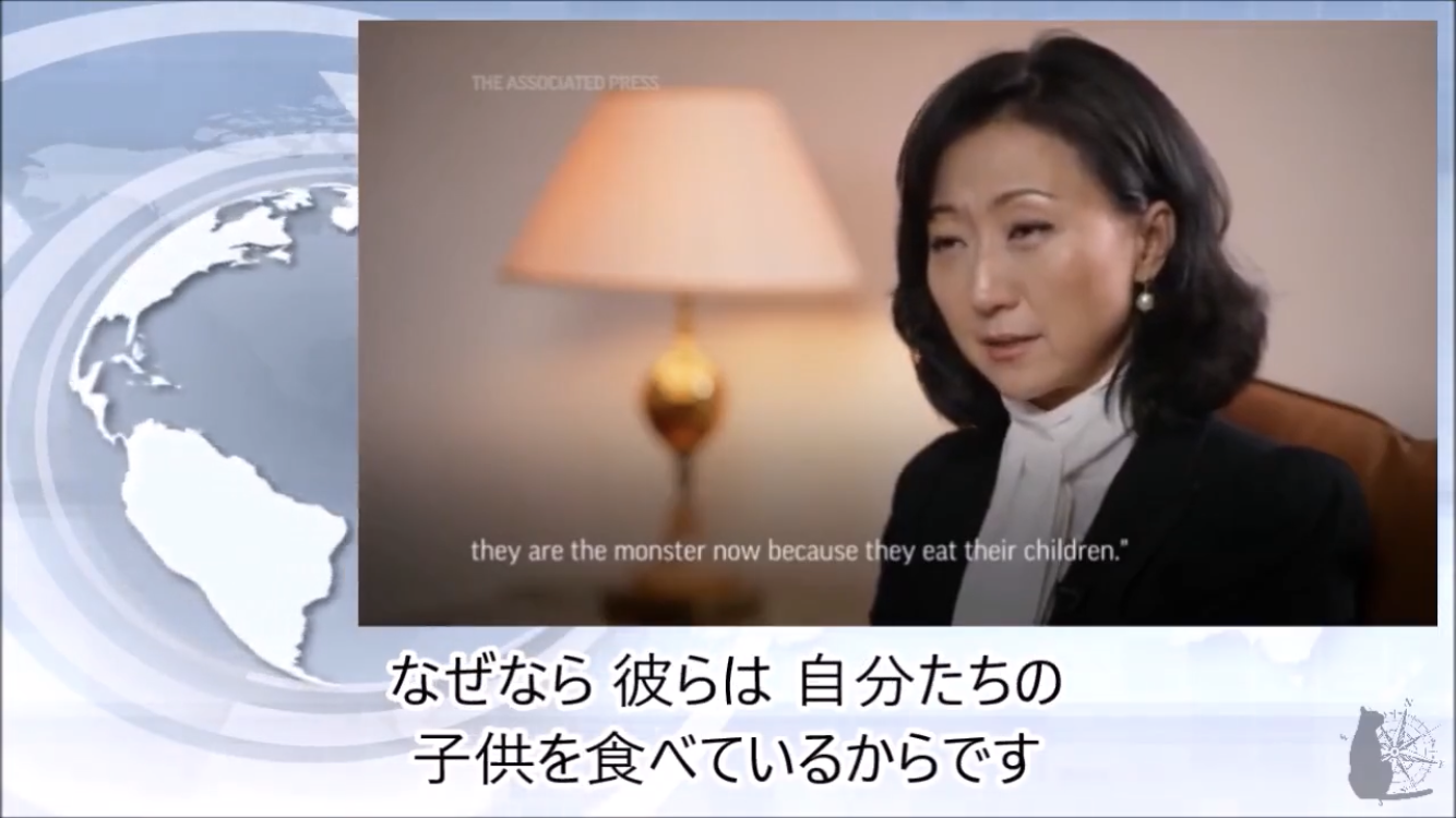 富岳4冠4連覇 スパコン世界ランク