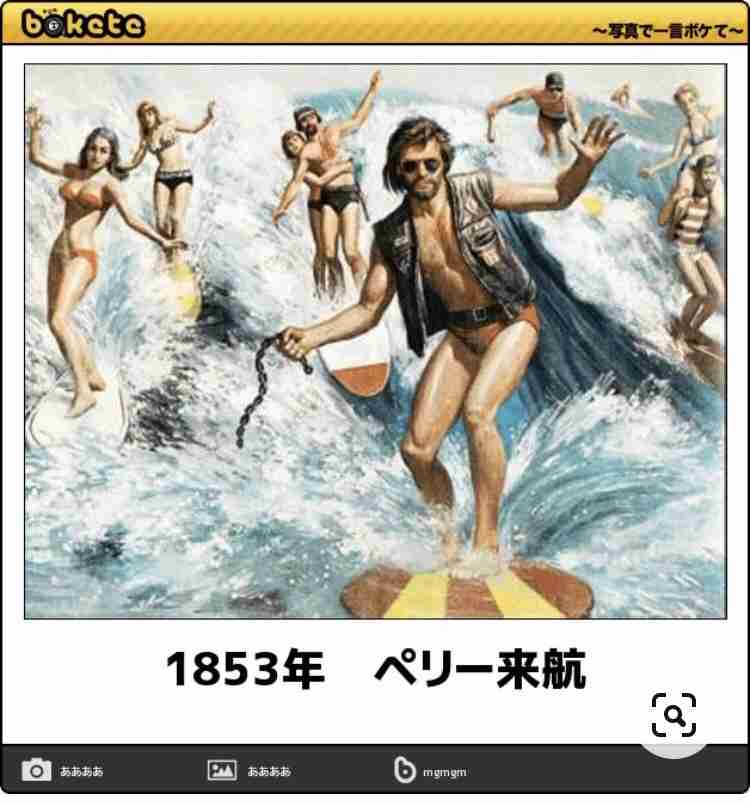 富岳4冠4連覇　スパコン世界ランク