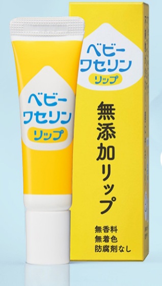 秋冬にオススメの乾燥しない日焼け止め