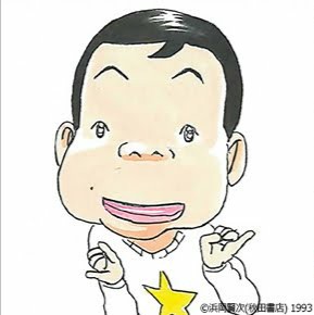 中村獅童、陽喜くんの１月初お目見えを発表「顔つきが違う」「待ってました！絶対行きます」