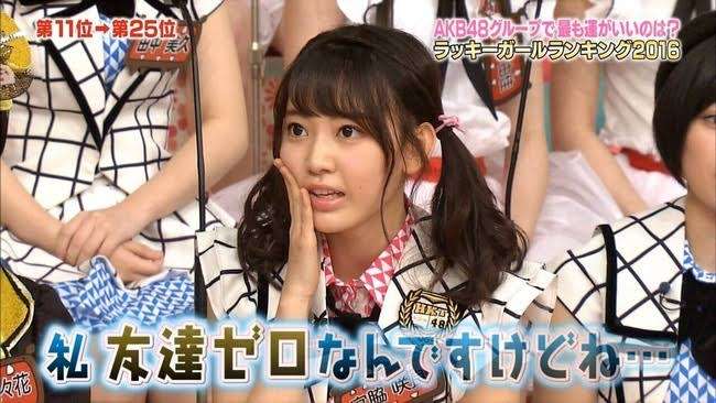ガルちゃん民に絶対共感してもらえなさそうなこと part8