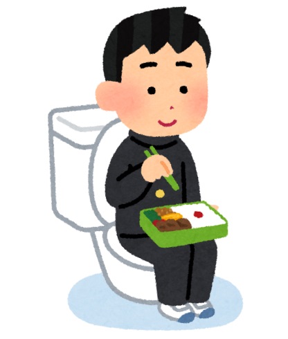 【いらすとや】「こんなのまであるんだ！」と思ったイラスト part3