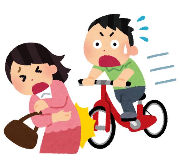 【いらすとや】「こんなのまであるんだ！」と思ったイラスト part3
