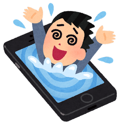 【いらすとや】「こんなのまであるんだ！」と思ったイラスト part3