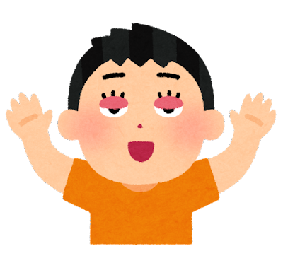 【いらすとや】「こんなのまであるんだ！」と思ったイラスト part3