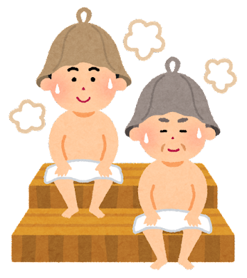 【いらすとや】「こんなのまであるんだ！」と思ったイラスト part3
