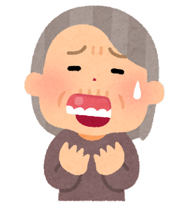 【いらすとや】「こんなのまであるんだ！」と思ったイラスト part3