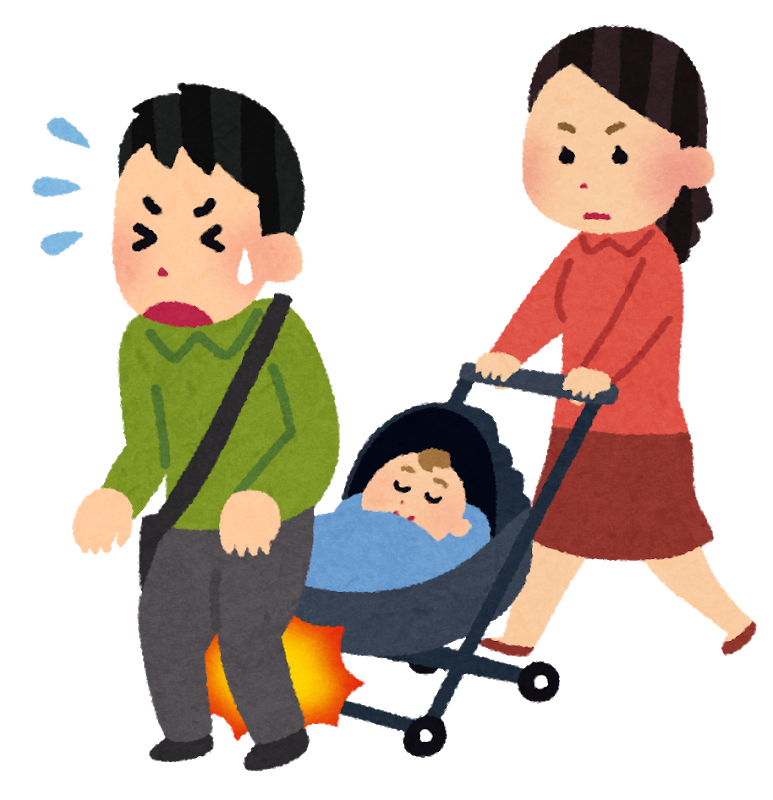 【いらすとや】「こんなのまであるんだ！」と思ったイラスト part3