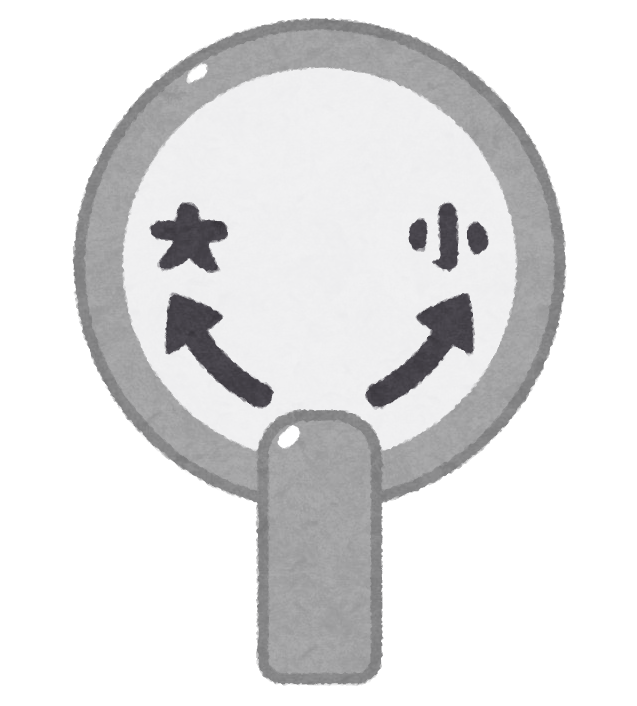 【いらすとや】「こんなのまであるんだ！」と思ったイラスト part3