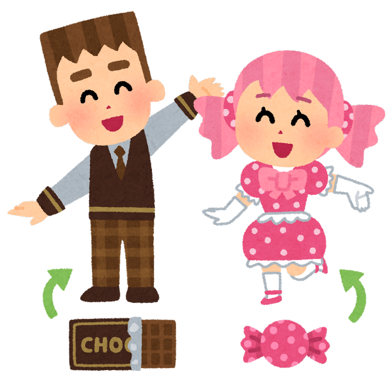 【いらすとや】「こんなのまであるんだ！」と思ったイラスト part3