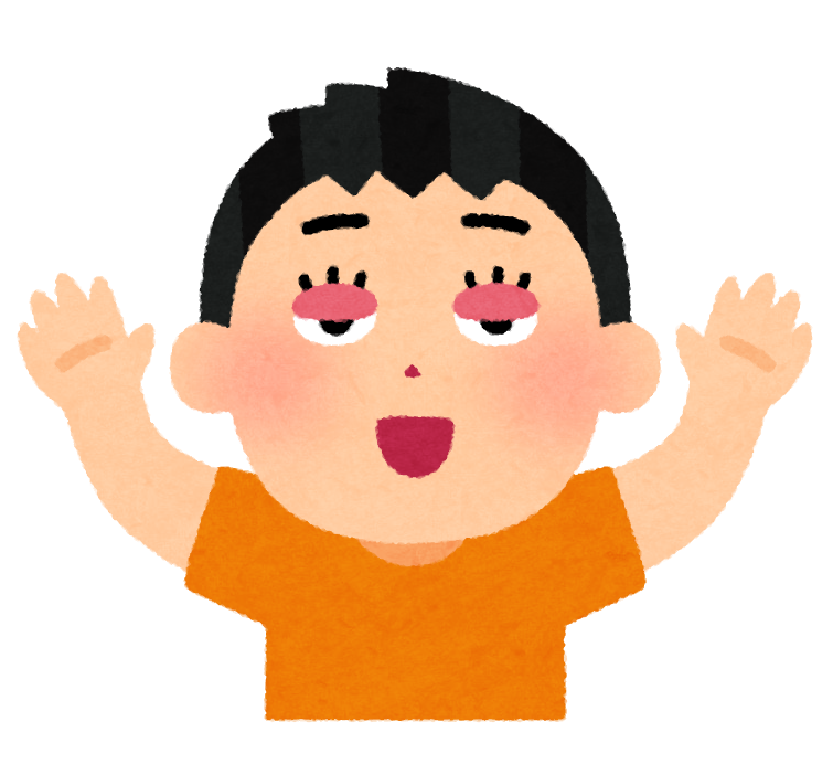 【いらすとや】「こんなのまであるんだ！」と思ったイラスト part3